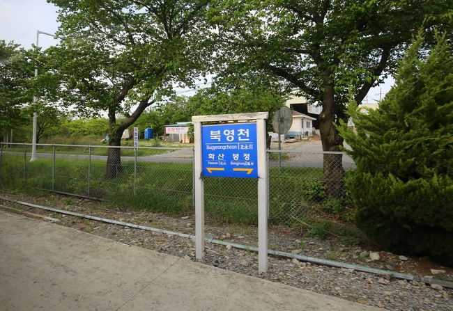 北永川（ブギョンジョン）駅に停車。（時刻表では）ここから中央線で栄州に向かいます。