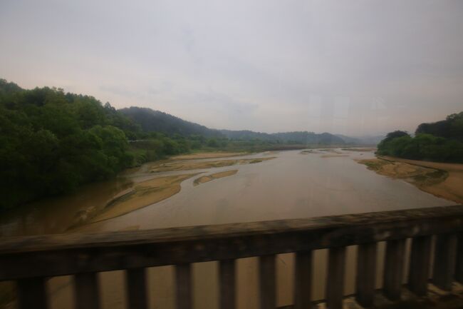 水島橋（スドキョ）を渡るとムソム村に到着。6時34分