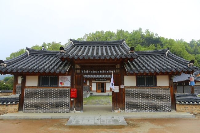 ☆ムソム資料展示館