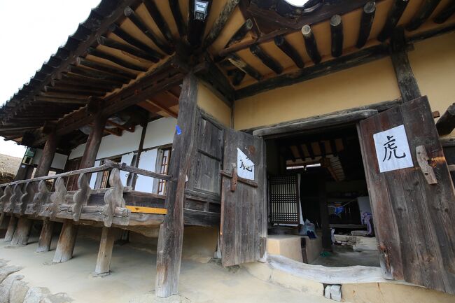 家の人が中を案内していただき綺麗な花を見せてもらいました。