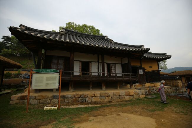 ☆ 金渭鎮 家屋