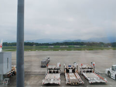 到着〜〜〜♪

香川県、高松空港に。
「さぬき」って書いてある*^^*