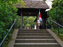 駆け込み寺で有名な東慶寺です。拝観料２００円。