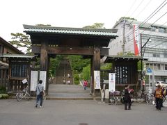 池上本門寺の散策は総門から始めます。
総門は元禄年間（17世紀末〜18世紀初め）の建立と伝える代物です。