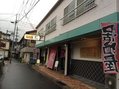 ホテルのレストラン情報にも書いてあった居酒屋政に入ることにします。