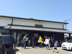 先に順番を取りに行きました。しかーーし！！今からだと夕方6時くらいの案内になりますと！！今13時ですぜ。すごいなーー。