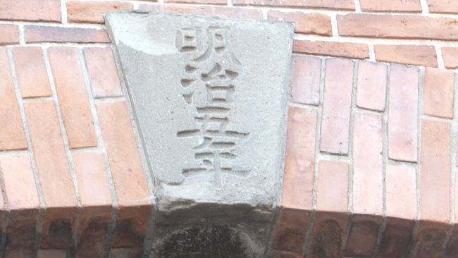 世界遺産登録後１年経過した 富岡製糸場 は まだまだ大混雑でした 富岡 甘楽 群馬県 の旅行記 ブログ By Entetsuさん フォートラベル