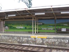 駅舎の絵が彫刻の森美術館ですね。