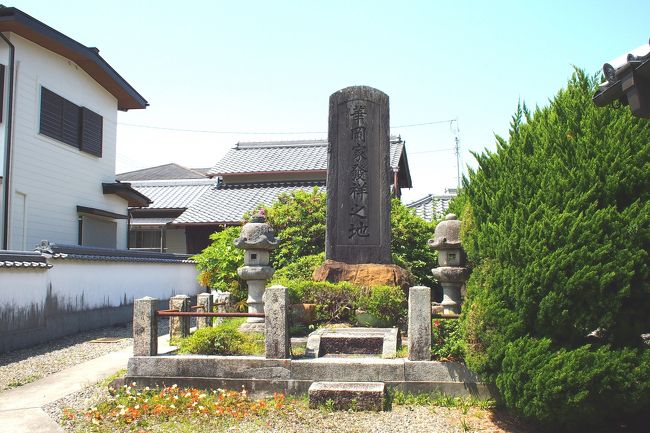 てくてく 9.7キロ 華岡青洲の里を訪ねて その②』岩出・紀の川