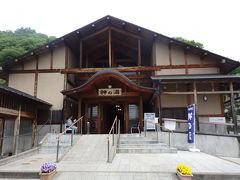 蔵王山麓には、遠刈田温泉があります。
「神の湯」という公共湯は、きれいでしたし、浴槽も２種類あり良かったです。