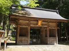 今回旅行最後の参拝は、鳥取東照宮です。