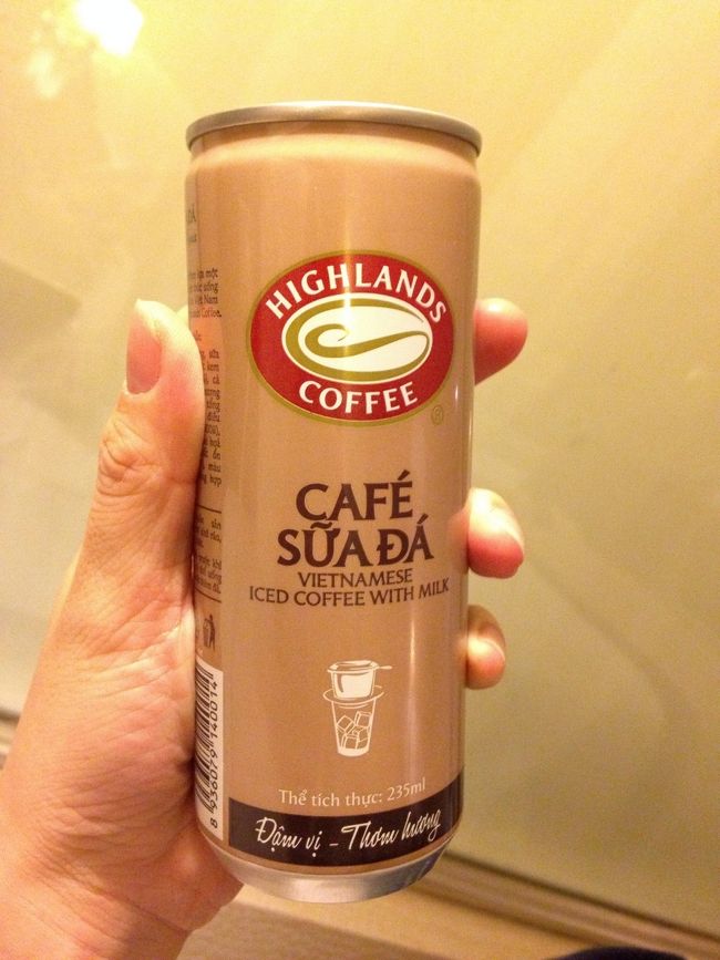 スーパーで買った、ハイランドコーヒーの缶コーヒー。