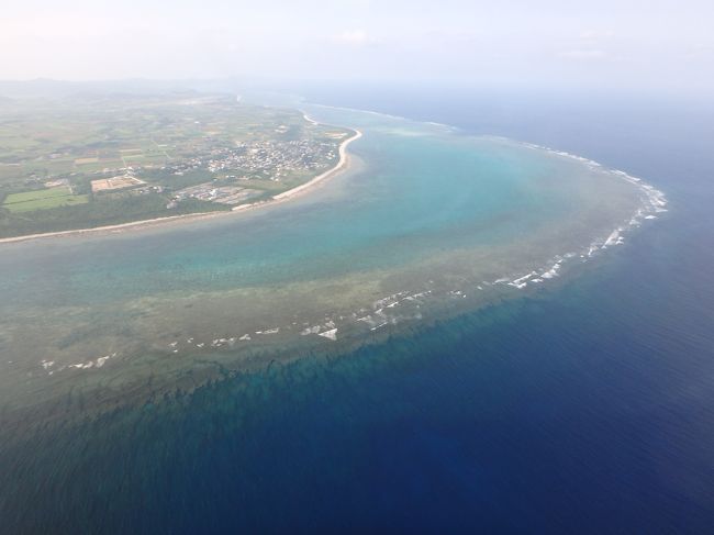 そしてとうとう、念願の石垣島がみえてきた！！<br />ああ　綺麗だ・・・嬉しいよう<br />家族の笑顔のために練った日程・・・<br />天気はどうなんだろう？<br />良さそうだけど<br />どうにか　もってくれ〜