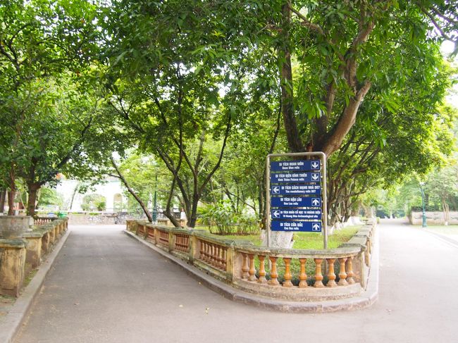 きれいに整備されています。