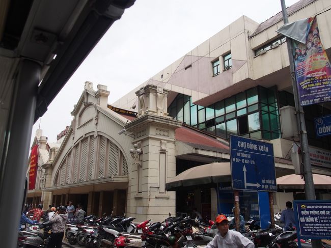 あっとゆうまにドンスアン市場へ。<br />早かったなあ。５分くらい？