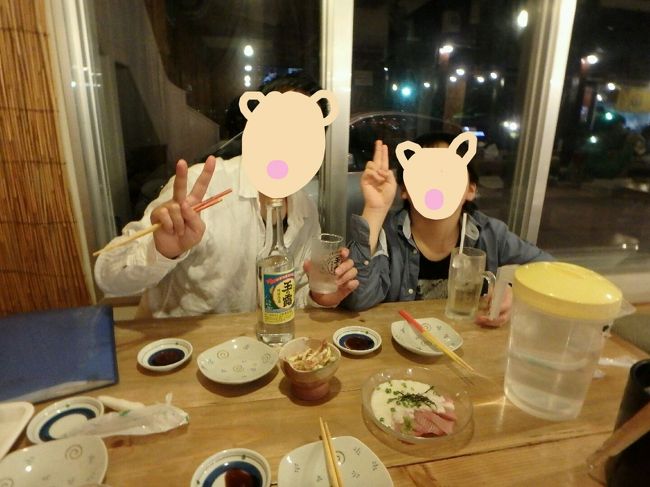 ホテルのレストランだけだとつまらないから、ありがたい居酒屋♪<br />ごちそうさまでした！<br /><br />※２０１６年情報：ここは、「いちばんざぁ」というお店に変わっていました。