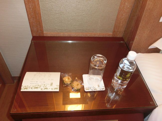 この日はちんすこうが置いてありました。<br />