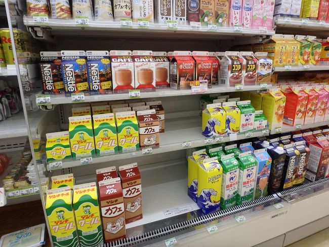 沖縄ですね〜<br /><br />寝酒ｗを買いました<br />明日の朝ごはんは、朝に来よう〜♪<br /><br />※２０１６年情報：残念なことに閉店していました。タクシーの運転手さんに聞くところによると、ココ！はファミリーマートに変わっていくそうです。<br />