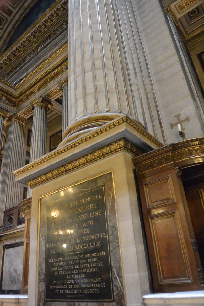 中にも立派な柱。