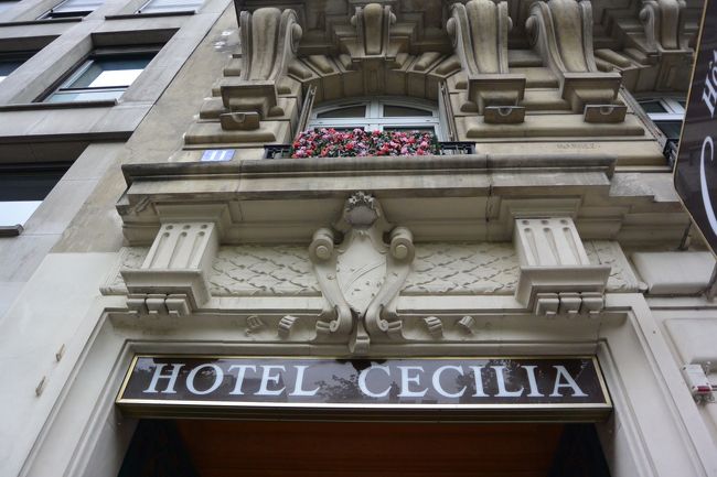 「ホテル　セシリア　パリ」
