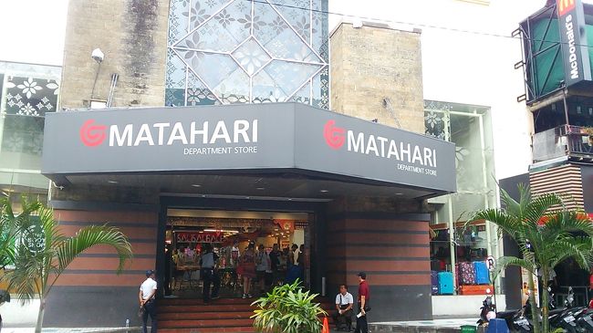 マタハリデパートなどがあるクタスクエア