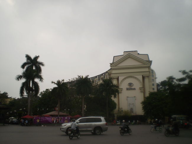 　　ヒルトンホテル