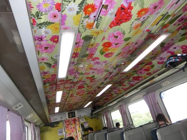 天井が花だらけ