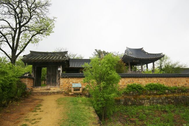 ☆ 遠志精舎(ウォンジジョンサ）