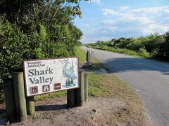 エバーグレーズ国立公園の北からの入口 シャークバレー（Shark Valley）に夕方5時前に到着です。