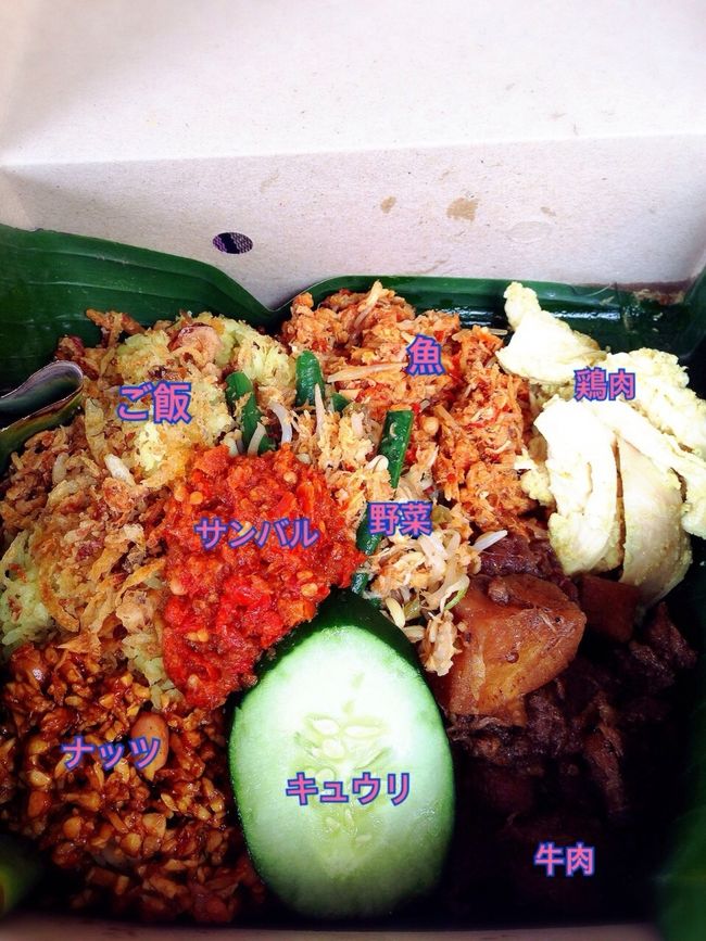 おかずの内訳（笑）<br />高級なだけあって、おかずひとつひとつが丁寧な味付けで美味しい〜💕<br />ペロリと平らげてしまいました。<br />日本だったら残している量だと思ふ。。。