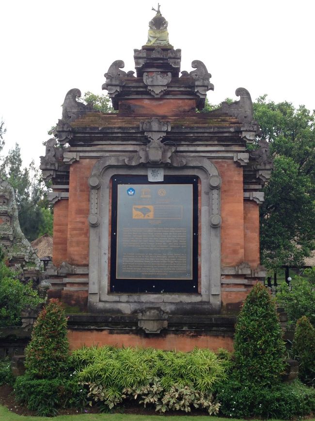 最後はタマンアユン寺院<br />バリ島で最も美しいといわれている寺院です。<br />世界遺産登録されてます。