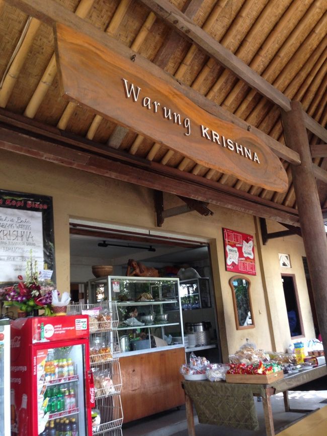 到着したのが、13：30くらいだったので、店内は空いていました。