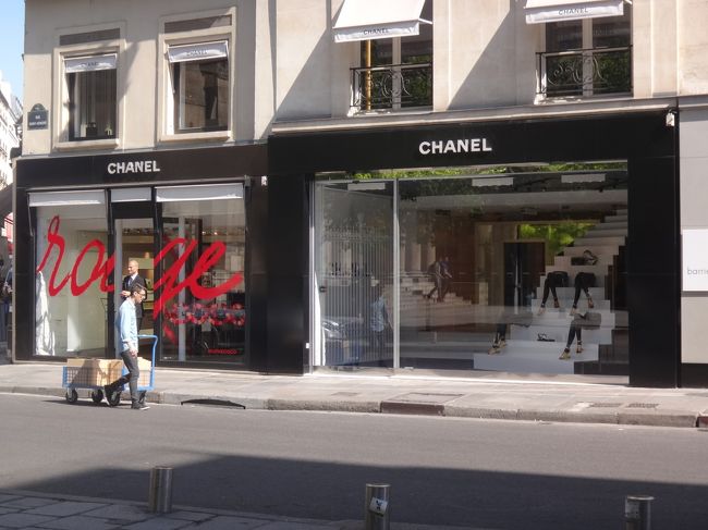 Anaビジネスクラスで行くフランス パリの Chanel 本店でお買い物 15年創業のパリ伝統のパラスホテル ル ムーリス にある3つ星のフレンチレストラン ル ムーリス アラン デュカス の華やかな空間でランチを堪能 ラデュレの新ブランドのショコラ専門店 レ