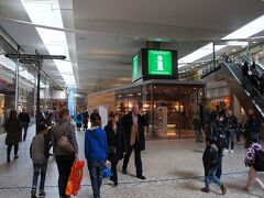 ノルドスタン(Nordstan)の屋内
観光案内所

http://nordstan.se/