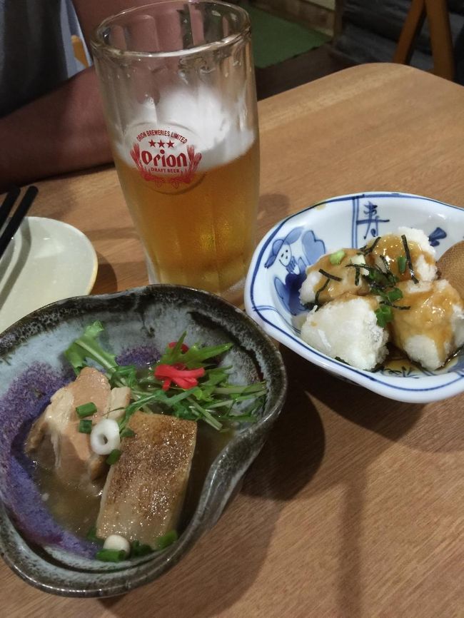 小浜島もぉ 小浜島 沖縄県 の旅行記 ブログ By Nobomariさん フォートラベル 小浜島もぉ 小浜島 沖縄県 の旅行記 ブログ By Nobomariさん フォートラベル