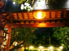 日も沈み、今宵のディナーはトリップアドバイザーでのランクの高い
Lam vien restaurant

http://www.tripadvisor.jp/Restaurant_Review-g298085-d6601235-Reviews-Lam_Vien_Restaurant-Da_Nang_Quang_Nam_Province.html

こちらも４トラにスポット登録依頼中です。

