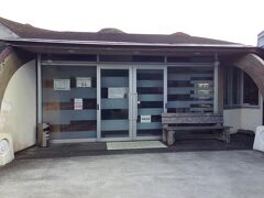 やすらぎの湯が定休日と言うこともあり、最後にみはらしの湯へ

500円と言うなかなかのお値段ですが、ここの露天風呂からの見晴らしは一見の価値あり！

海を見ながらゆったり疲れを癒すことが出来ます

ちなみにどこの温泉に入っても成分は変わらないようでひとつだけ行くんだったらここがお勧めです




さて、温泉につかって疲れも癒されたのでそろそろ宿へ向かいますか