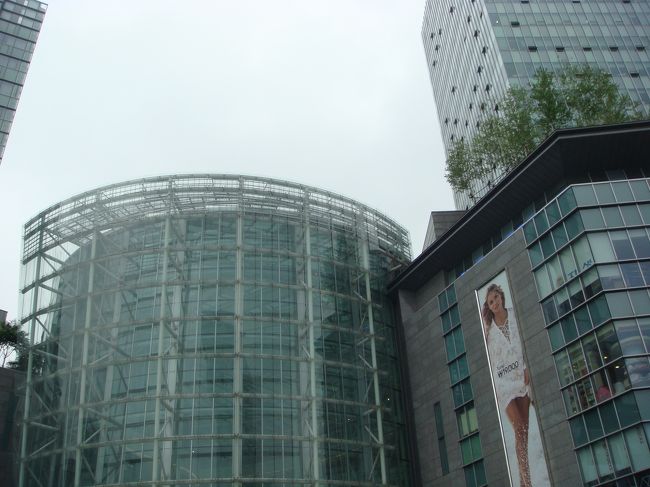 タイムスクエア外観。