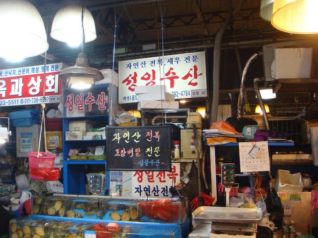 センナッチ（たこの踊り食い）とヒラメを選びました。