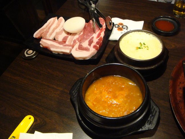 ２人前セットを頼みます。