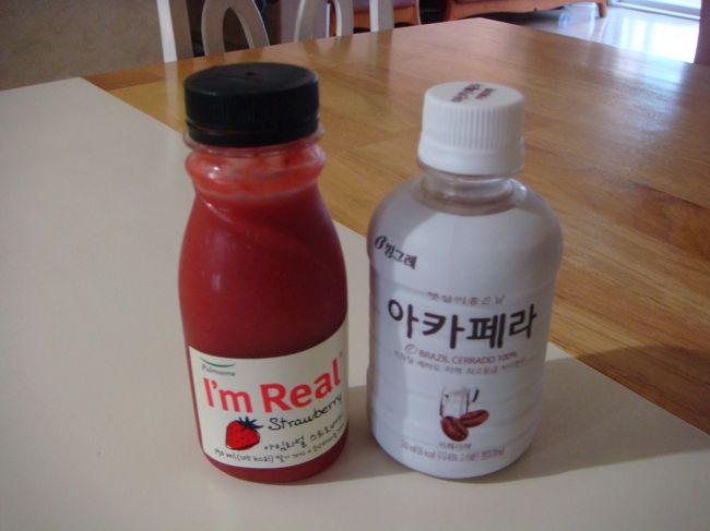 宿に戻って一服して寝ます。<br /><br />今日はハードでした。<br />おやすみなさい。