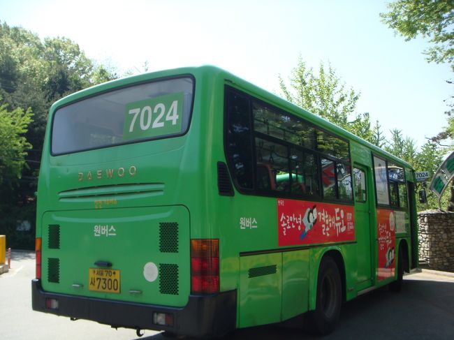 スッキリリフレッシュして、宿に帰ります。