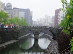 このときは結構雨が降っていました。かなしぃー。
けど、眼鏡橋見れたのでよかった♪(*･∀･)