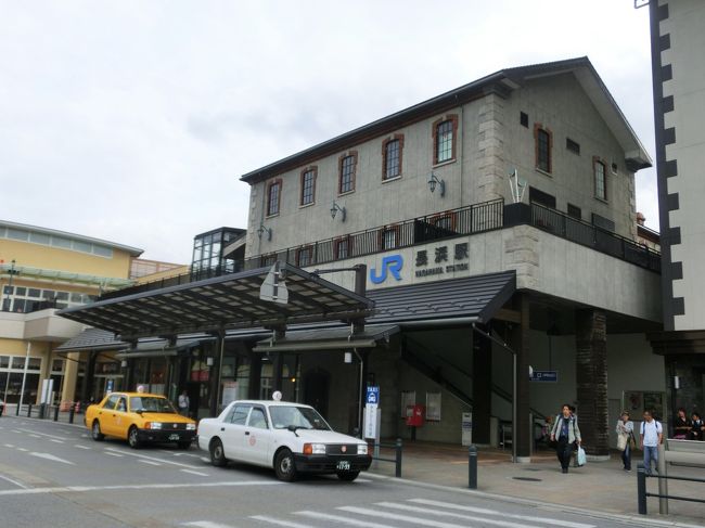 Gwも混雑回避 夕刻の黒壁スクエアぐるぐる歩き 長浜 滋賀県 の旅行記 ブログ By Phophochangさん フォートラベル Gwも混雑回避 夕刻の黒壁スクエアぐるぐる歩き 長浜 滋賀県 の旅行記 ブログ By Phophochangさん フォートラベル