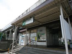 南武支線の浜川崎駅駅舎です。