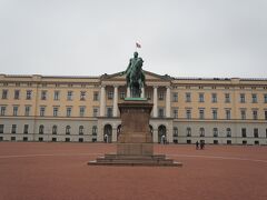 王宮(The Royal Palace)と宮殿公園(Palace Park)

http://www.kongehuset.no/