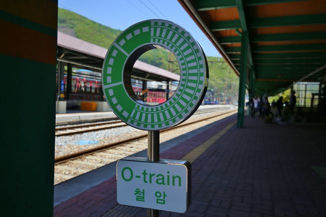 2015年GW O-トレイン V-トレインで行く韓国鉄道の旅（3）V-train O-train乗り鉄編