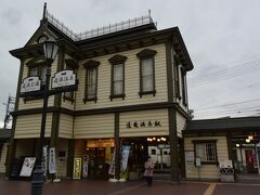 伊予鉄道、道後温泉駅。