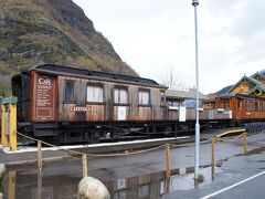 トエットカフェ(Toget Cafe)とＡフィールド道路(A-Feltvegen)

https://www.visitflam.com/ja/2/dining/toget-cafeen/