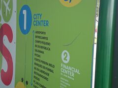 気を取り直して、空港バスに乗ります。　事前購入で若干の値引きがありました。